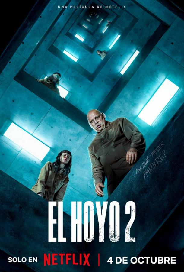 Фильм Платформа 2 (2024) смотреть онлайн в качестве FHD